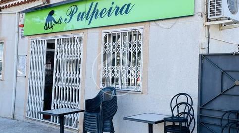 Photo 5 of Premises for sale in Avinguda Califòrnia, Centre, Mont-roig del Camp