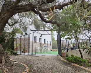 Casa o xalet en venda a Barriada Ventorros, 14, Comares