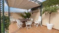 Terrace of House or chalet for sale in Padul  with Air Conditioner, Terrace and Swimming Pool