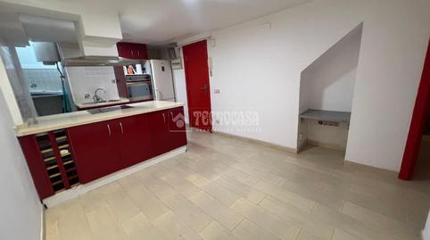 Foto 2 de Pis en venda a El Guinardó,  Barcelona Capital