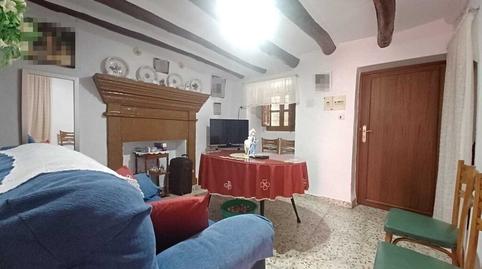 Foto 3 de Casa o chalet en venta en Harina, Zagra, Granada