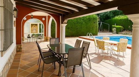 Foto 3 de Casa o xalet en venda a Avenida Diseminados, Montilla, Córdoba