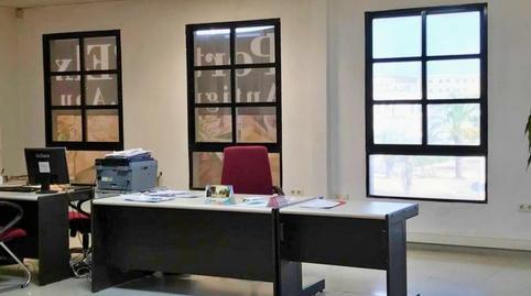 Foto 2 de Oficina de lloguer a Avenida Novelda, El Toscar, Alicante