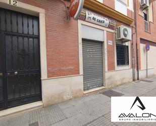 Exterior view of Premises for sale in  Huelva Capital