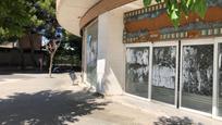 Premises for sale in Tàrrega