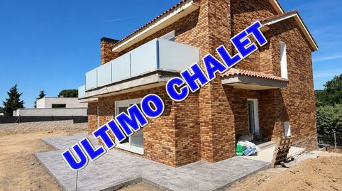 Imagen 1 del anuncio