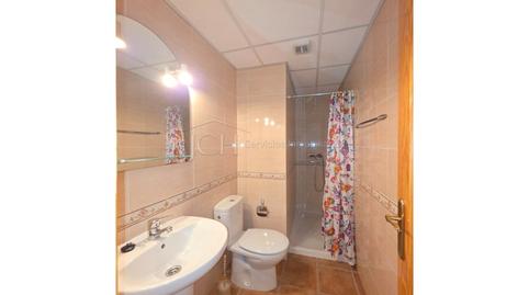 Photo 5 of Flat to rent in Calle Geranio, Las Flores, Mijas