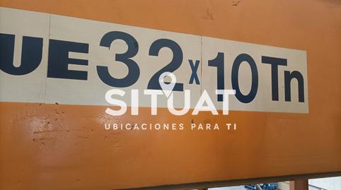 Foto 3 von Fabrikhallen zur Miete in Avinguda de Can Sucarrats, 86, Zona Industrial, Rubí