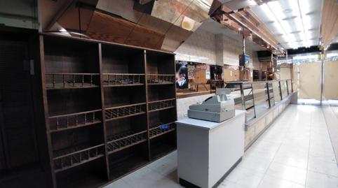 Photo 4 of Premises to rent in Gonzalez Besada, 10, Auditorio - Seminario - Parque de Invierno, Asturias