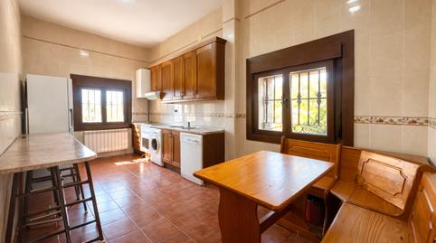 Foto 4 de Casa o chalet en venta en Callejón de la Paloma, 7, Hoyo de Manzanares, Madrid