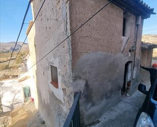 Casa o xalet en venda a RITA, Ivars de Noguera