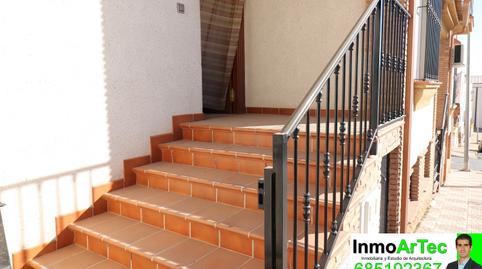 Foto 2 de Casa adosada en venta en Calle Cooperativa, 7, Íllora, Granada