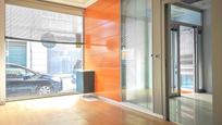 Office for sale in Carballo