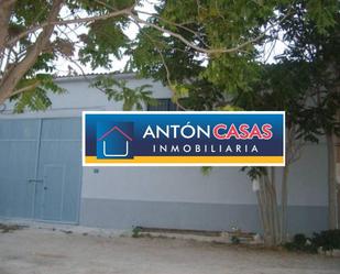 Industrial buildings for sale in Jubalcoi