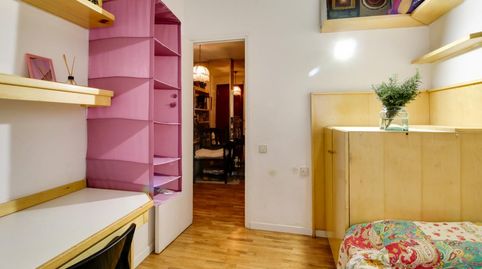 Foto 3 de Habitación en El Parc i la Llacuna del Poblenou, Barcelona Capital