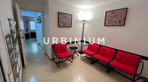 Foto 5 de Oficina de lloguer a Carrer de Joan Maragall, Eixample Nord, Girona