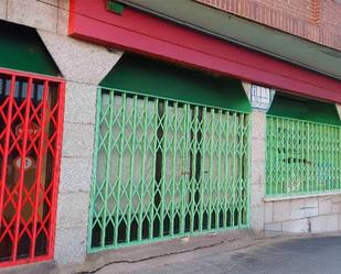 Exterior view of Premises for sale in La Adrada 