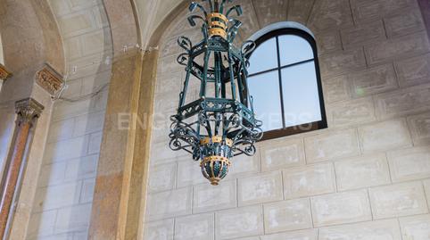 Foto 3 de Finca rústica en venda a Vila de Gràcia, Barcelona