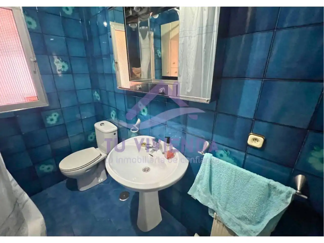 Badezimmer von Wohnung zum Verkauf in Valladolid mit Heizung, Parkett und Terrasse