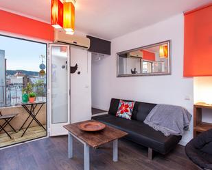 Terrassa de Apartament de lloguer en L'Hospitalet de Llobregat