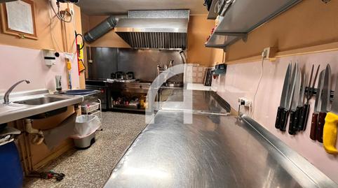 Photo 5 of Premises to rent in Associació, Sant Pere de Vilamajor, Barcelona