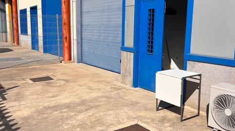 Foto 5 von Fabrikhallen zum Verkauf in Pastoreo, 5, Camas, Sevilla