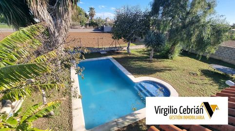 Photo 5 of Country homes for sale in Chipiona Norte, Chipiona