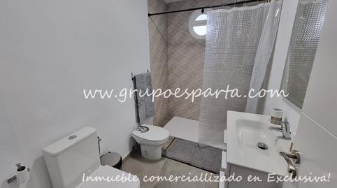 Photo 2 of Flat to share in Calle Los Arcos, 1, Sanlúcar la Mayor, Sevilla