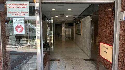 Photo 2 of Office to rent in Avenida Ramón y Cajal, 2, Puerto Deportivo, Fuengirola