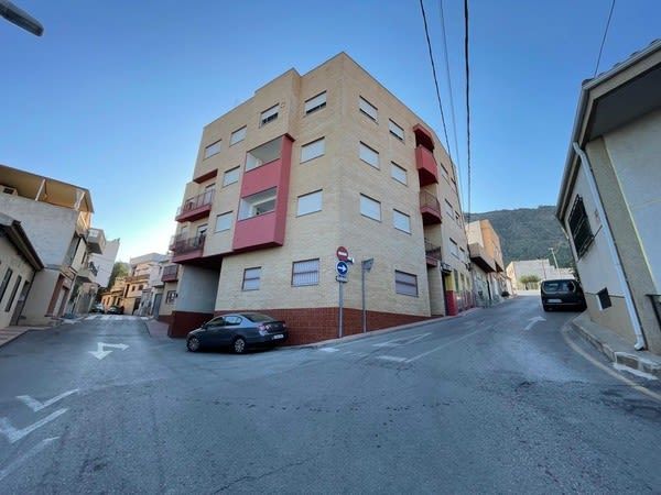 Vista exterior de Pis en venda en  Murcia Capital