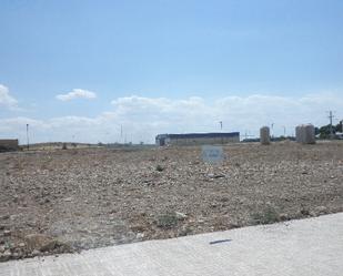 Residencial en venda en Carrión de Calatrava