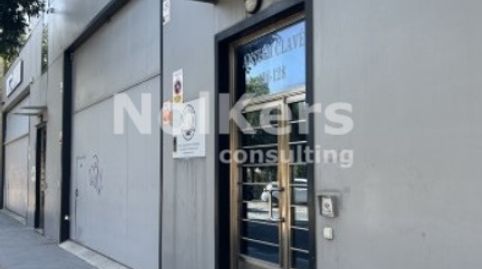 Photo 3 of Industrial buildings for rent in Centre, El Prat de Llobregat