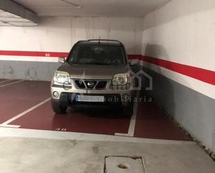Parking of Garage for sale in Boiro
