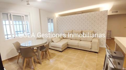 Foto 3 de Oficina en venda a Calle España, Torreperogil, Jaén