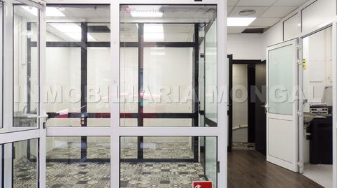 Foto 4 de Piso en venta en Carrer D'antoni Gaudí, Marianao, Sant Boi de Llobregat