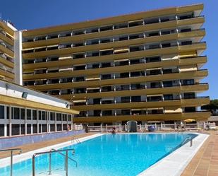 Estudi en venda a Avenida ITALIA, Playa del Inglés