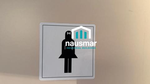 Foto 4 von Fabrikhallen zur Miete in Carrer del Mig, 28, Mas Rampinyo - Montcada Nova - Carrerada, Montcada i Reixac