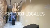 Premises to rent in  Barcelona Capital  with Air Conditioner