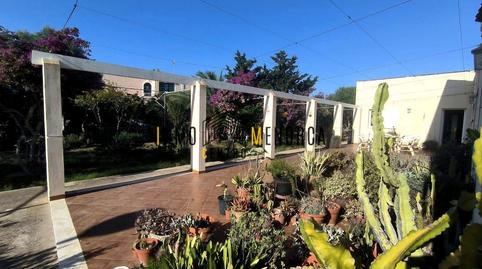 Foto 2 de Casa o xalet en venda a Carrer de Gregal, Cala en Blanes, Ciutadella de Menorca