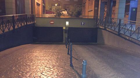 Foto 5 de Garatge de lloguer a Avenida de Asturias, 55, Almenara -Ventilla,  Madrid Capital