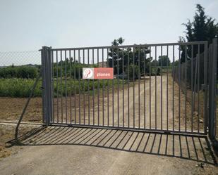 Premises for sale in  Lleida Capital