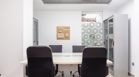 Foto 3 de Oficina de lloguer a Calle el Alcázar, 1, Nueva Andalucía, Almería