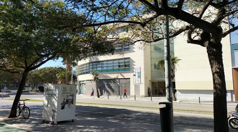 Foto 2 von Büro zum Verkauf in Puntales - Zona Franca, Cádiz Capital