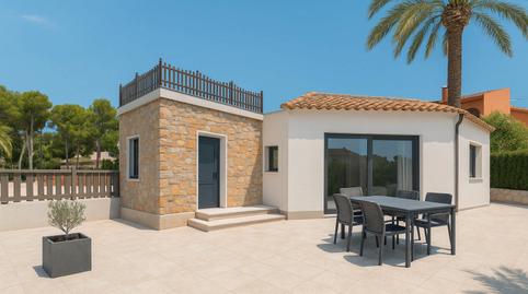 Photo 4 of Premises for sale in La Granadella  - Costa Nova, Alicante