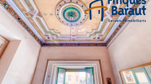 Photo 4 of Building for sale in Centre, Figueres