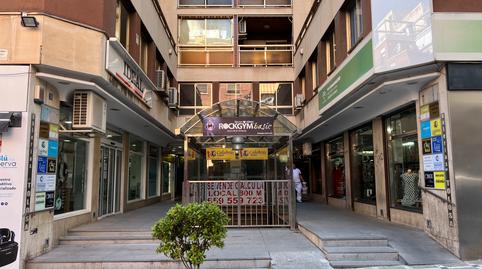 Photo 2 of Premises for sale in Calle Navas de Tolosa, 10, Avda de Madrid - Pº de la Estación, Jaén