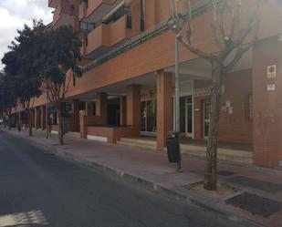 Vista exterior de Garatge de lloguer en Alcalá de Henares