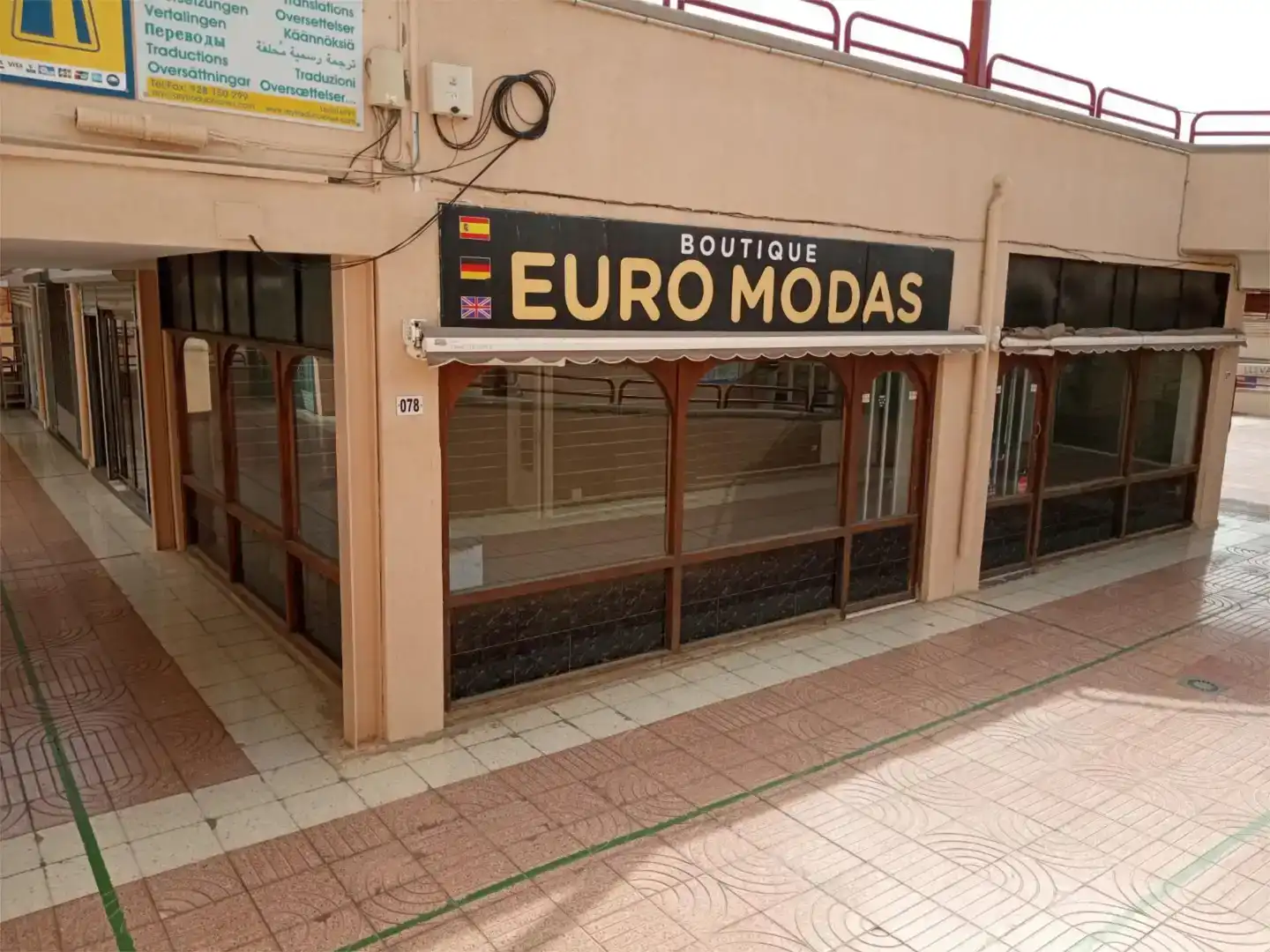 Local de alquiler en Mogán