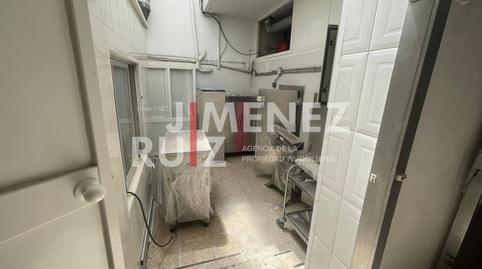 Photo 2 of House or chalet for sale in Carretera de Sanlúcar - Sudamérica, El Puerto de Santa María