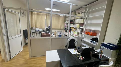 Foto 2 de Oficina en venda a Calle Villegas y Marmolejo, Barrio del Nervión, Sevilla Capital